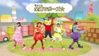 ももくろちゃんZ、しまじろうと一緒に踊る「HERO」振り付け映像