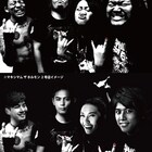 ホルモン“2号店”メンバー募集開始、“本店”が5年間ライブをしない拠点とは