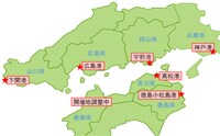 STU48号の寄港予定地。