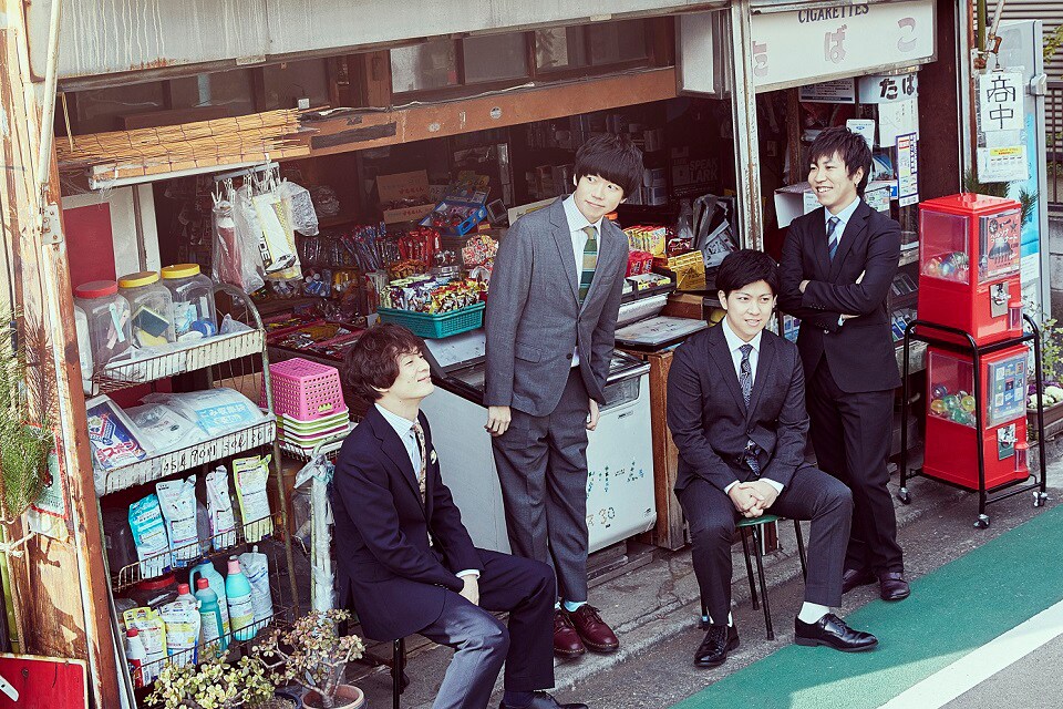 sumika「Chime」ツアーに東名阪の追加公演、武道館公演後に生配信番組も