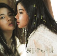 田村芽実「Sprout」通常盤ジャケット