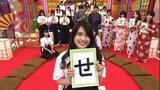 入山杏奈（AKB48）(c)日本テレビ