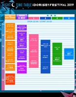 「IDORISE!! FESTIVAL 2019 -NIGHT-」タイムテーブル