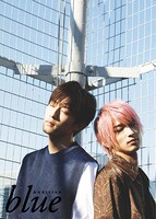 「Audition blue 2019年4月号」より。