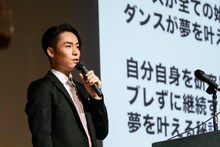 EXILE TETSUYA「スポーツ医科学講座」参加時の様子。