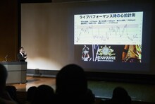 EXILE TETSUYA「スポーツ医科学講座」参加時の様子。