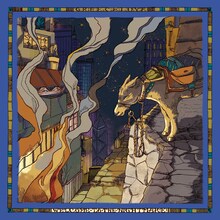 ギリシャラブ「悪夢へようこそ！」ジャケット