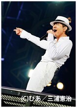 「俺 矢沢永吉」より。