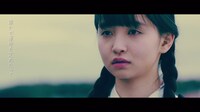 androp「Koi」ミュージックビデオのワンシーン。
