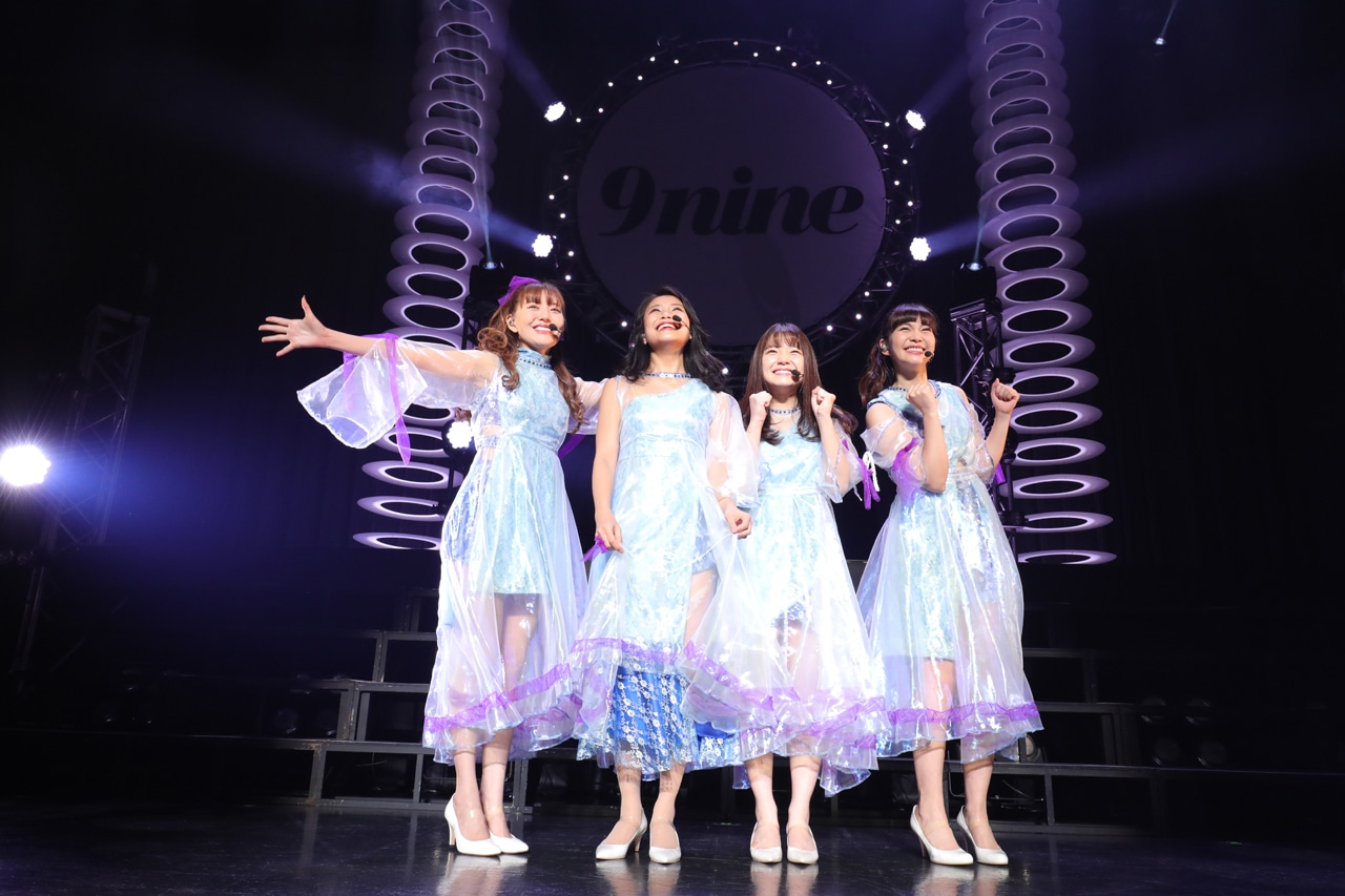 9nine