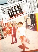 DEEN「NEWJOURNEY」初回限定盤Aジャケット