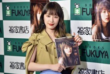 高山一実（乃木坂46）