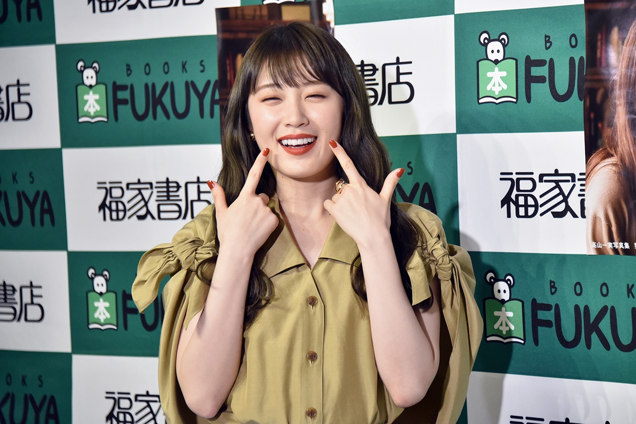 高山一実（乃木坂46）