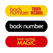 「back number × TOWER RECORDS」コラボグッズの絆創膏。