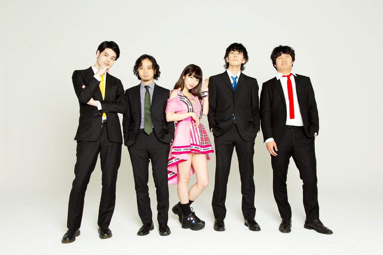 ぱいぱいでか美、メガエレファンツと「大恋愛体質」を描く新作