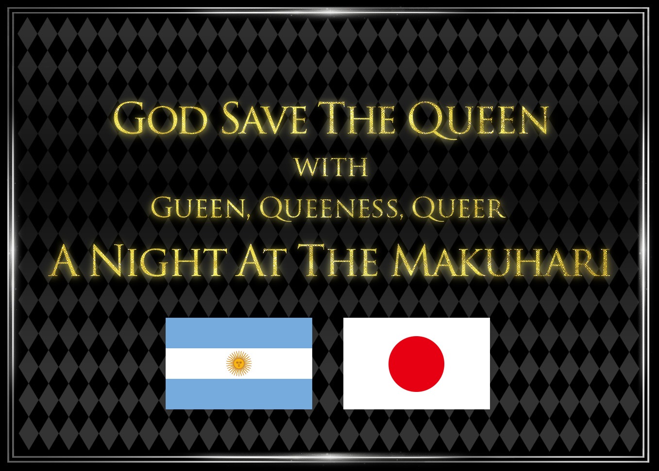 「GOD SAVE THE QUEEN with GUEEN,QUEENESS,QUEER A NIGHT AT THE MAKUHARI」キービジュアル