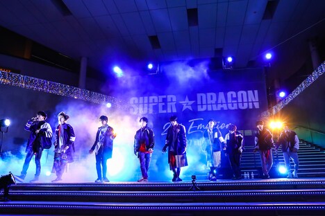 SUPER★DRAGON(撮影:笹森健一)