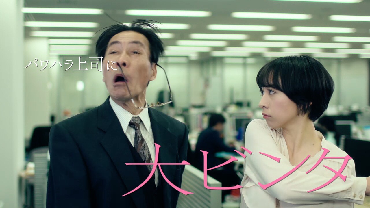 “一度はやってみたいリフレッシュ”を妄想で叶える、ラフィネCMソング