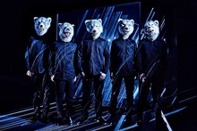 MAN WITH A MISSION