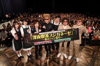 「深夜喫茶スジガネーゼ」公開収録の様子。(c)フジテレビ