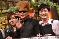 左から鬼龍院翔（ゴールデンボンバー）、綾小路翔（氣志團）、森山直太朗。