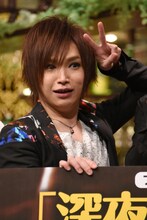 鬼龍院翔（ゴールデンボンバー）