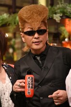 綾小路翔（氣志團）