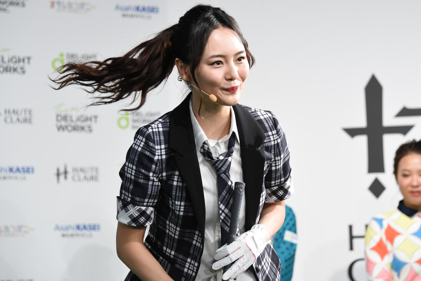 池松愛理