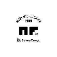 「NF #12 -Sauna Camp.-」in 森、道、市場 2019ロゴ