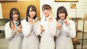 左から潮紗理菜、金村美玖、佐々木美玲、渡邉美穂。