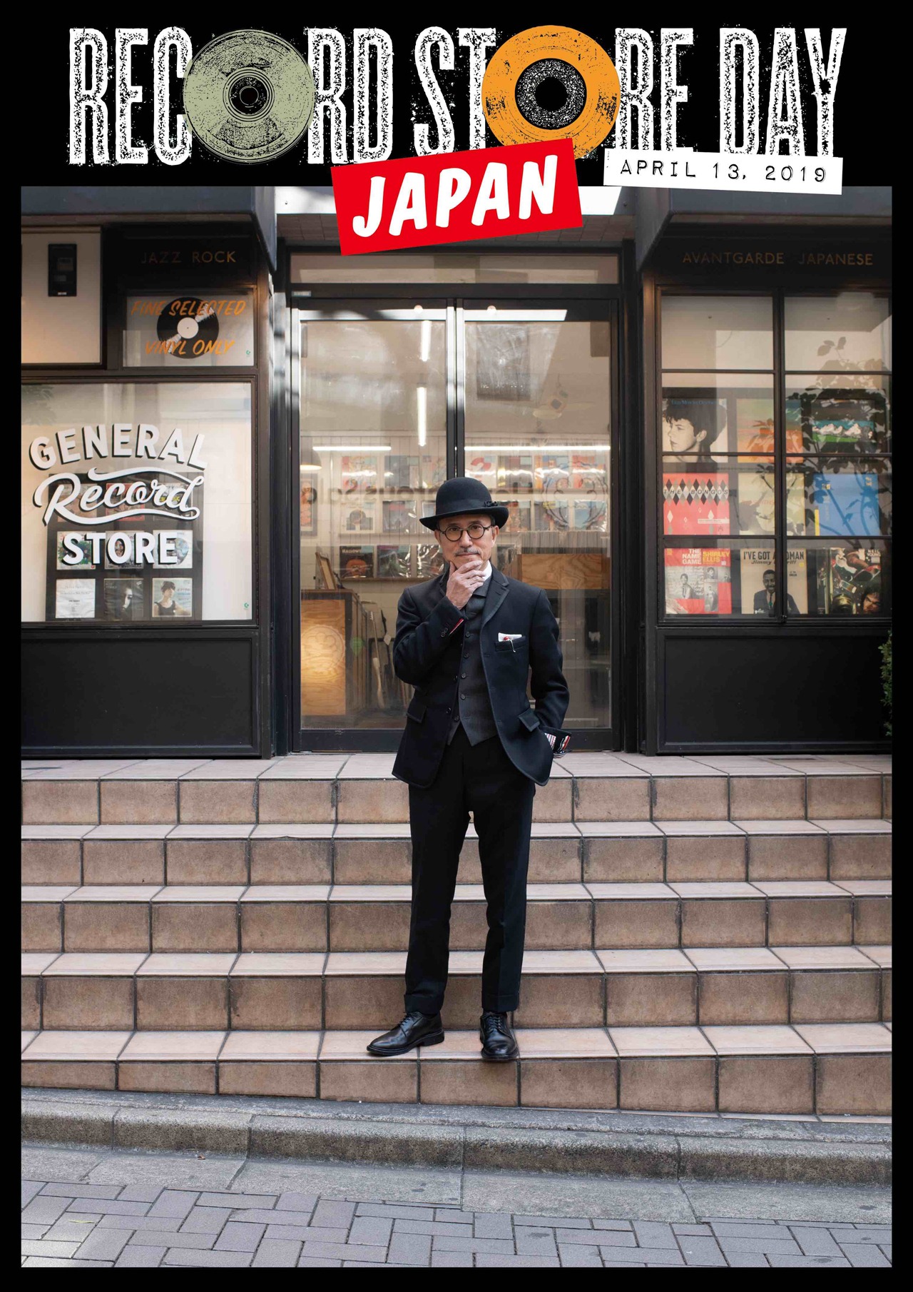 「RECORD STORE DAY 2019」アンバサダーに就任した高橋幸宏。