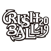 「RUSH BALL 2019」ロゴ