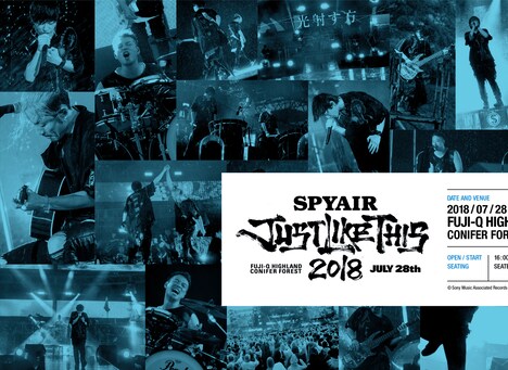 SPYAIR「JUST LIKE THIS 2018」ジャケット