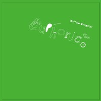 Buffalo Daughter「Pshychic」ジャケット