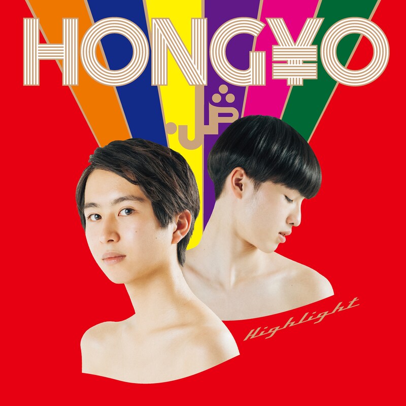 HONG￥O.JP「Highlight」ジャケット