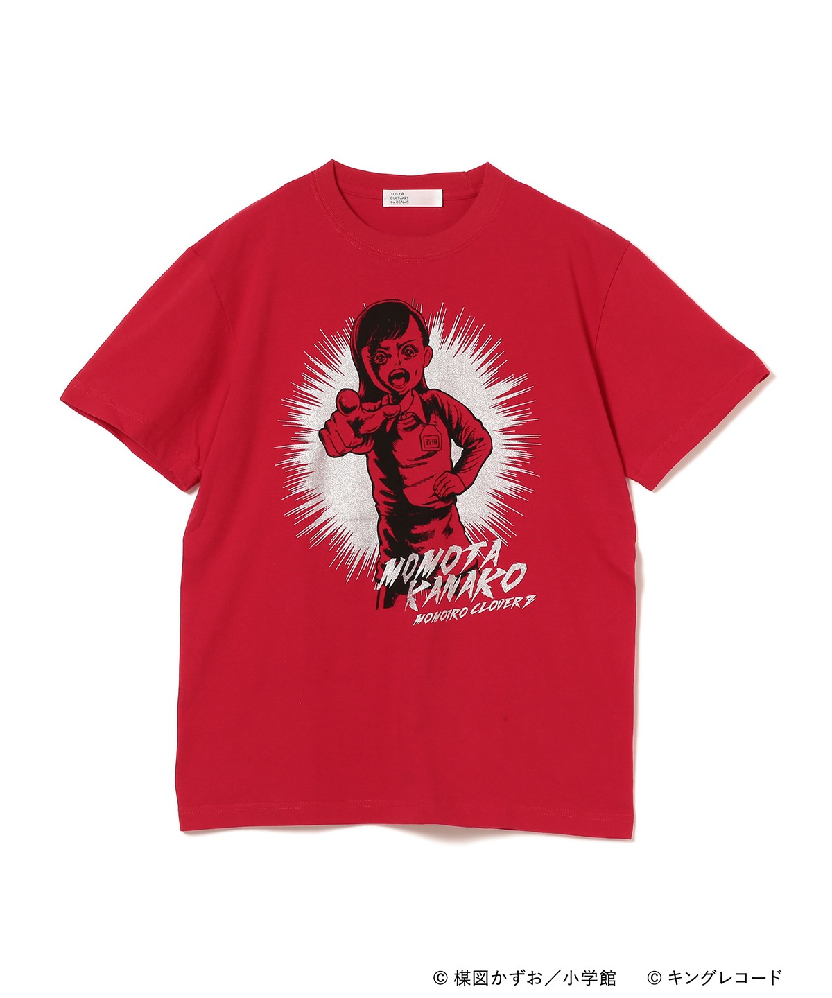 「ももいろクローバーZ×楳図かずお Tシャツ」百田夏菜子バージョン