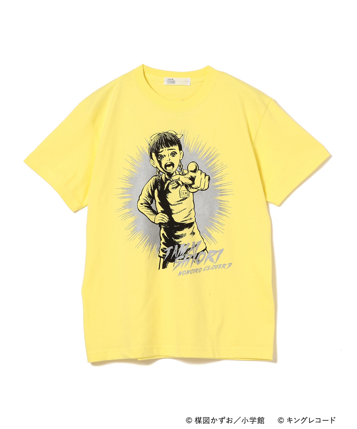 「ももいろクローバーZ×楳図かずお Tシャツ」玉井詩織バージョン