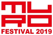 「ムロフェス」今年は幕張で開催、出演者第1弾12組も発表