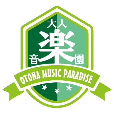 「OTONA MUSIC PARADISE-大人音楽園」ロゴ