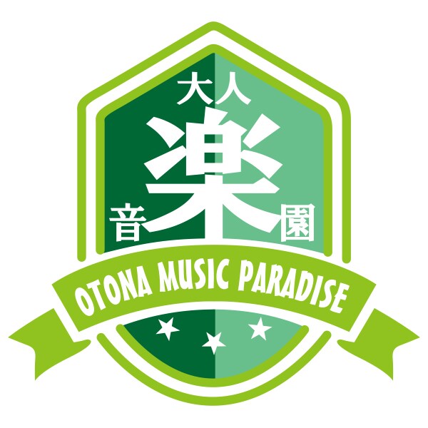 「OTONA MUSIC PARADISE-大人音楽園」ロゴ