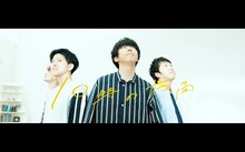 sumika「10時の方角」ミュージックビデオのワンシーン。