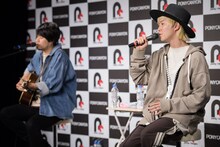 吉田山田（撮影：星野耕作）