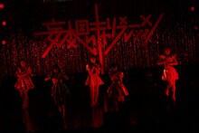 妄想キャリブレーション（撮影：チェリーマン）