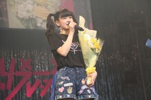 星野にぁ（撮影：チェリーマン）