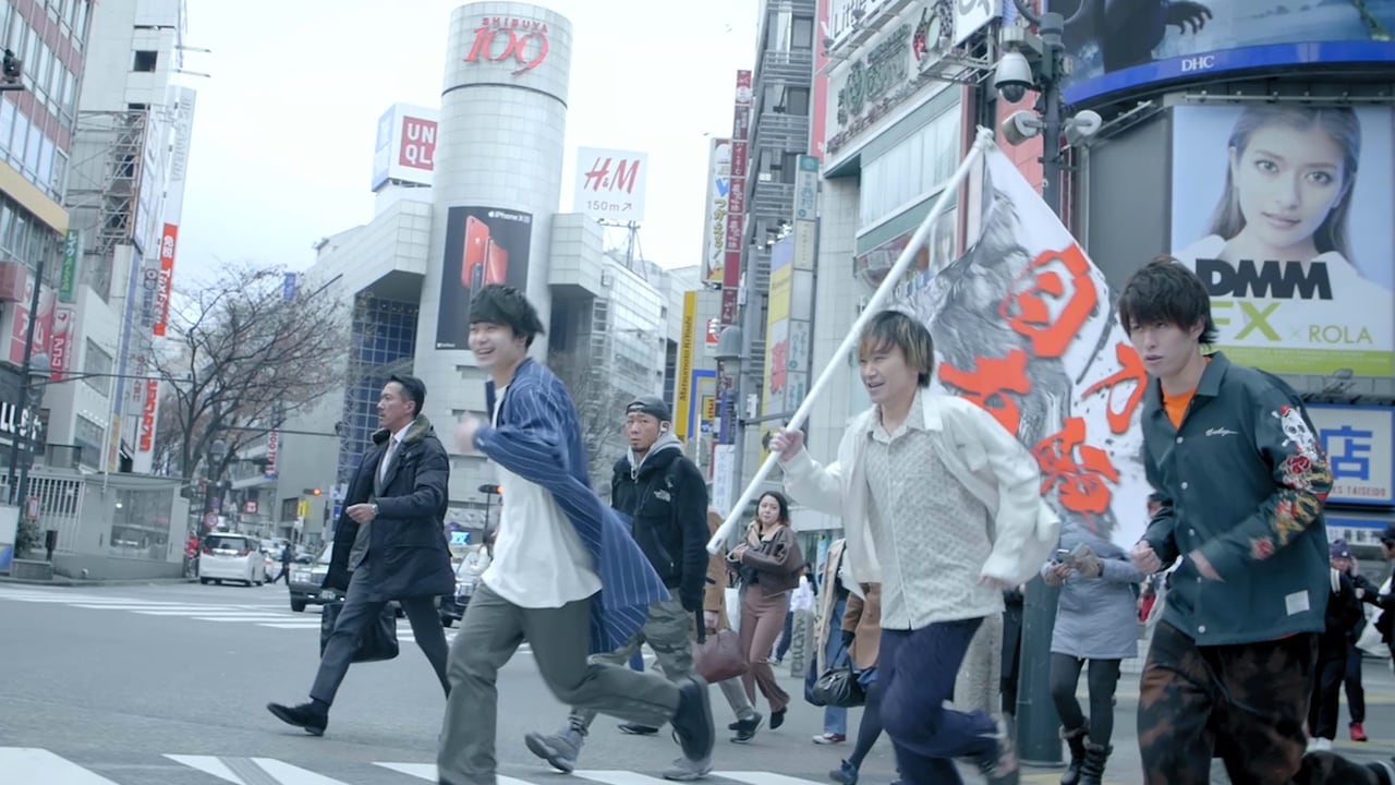 Non Stop Rabbit、10万円企画で構成された「乱気流」視聴者参加型MV