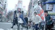 Non Stop Rabbit「乱気流」ミュージックビデオのワンシーン。