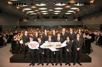 ファンミーティングイベントの様子。