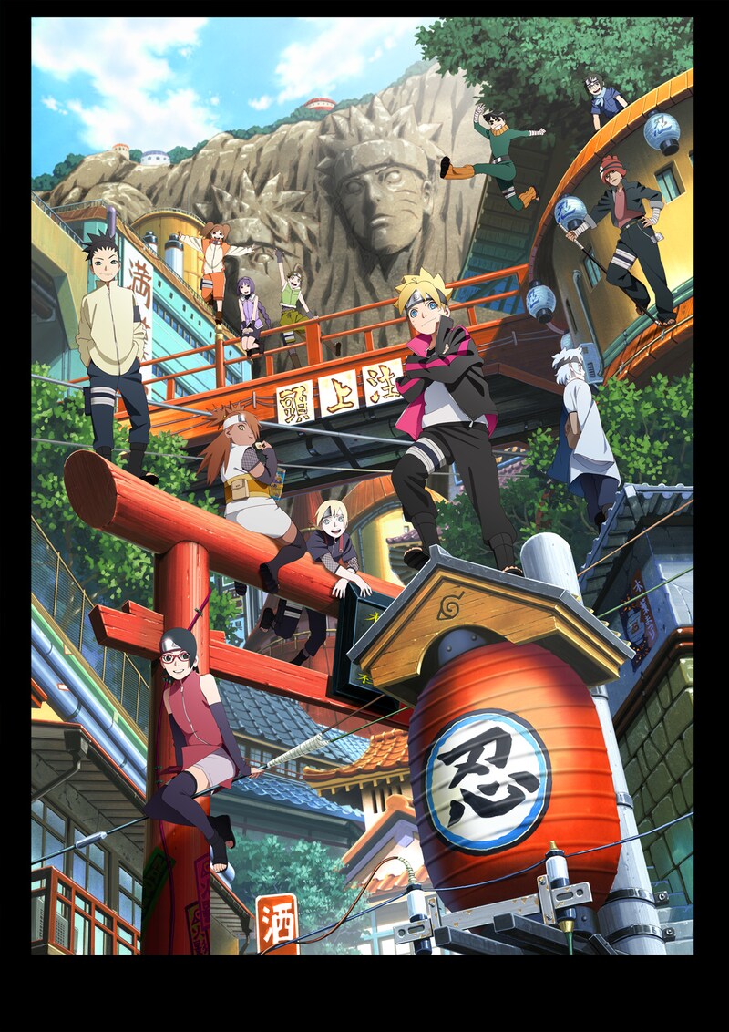 「BORUTO-ボルト- NARUTO NEXT GENERATIONS」キービジュアル