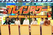 ドラマ「絶対正義」チーム (c)フジテレビ