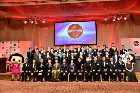 「デジタル・コンテンツ・オブ・ジ・イヤー'18 / 第24回AMD Award」授賞式の様子。